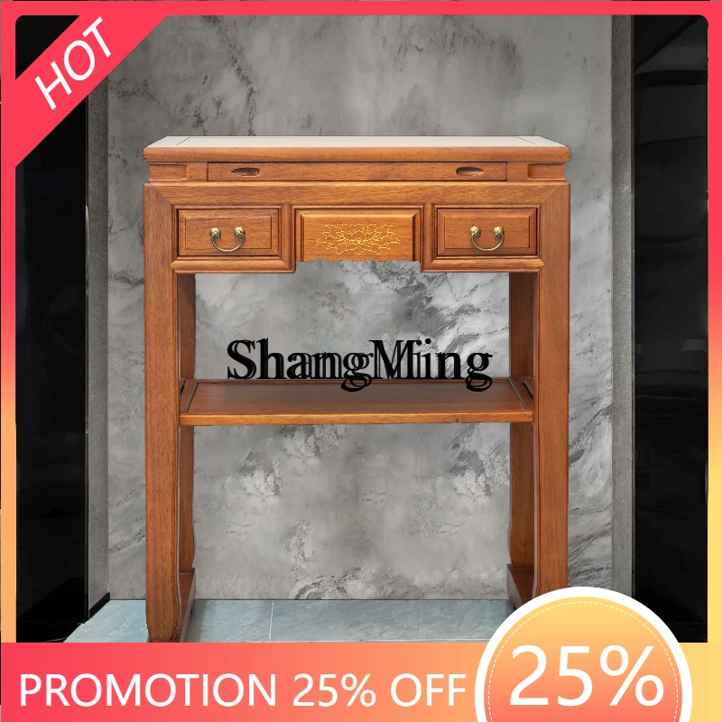 FG use incense case living room Buddhist table Solid woodfor Taiwan Guanyin God of Wealth table Buddhist table
FG use incense case living room Buddhist table Solid woodfor Taiwan Guanyin God of Wealth table Buddhist table