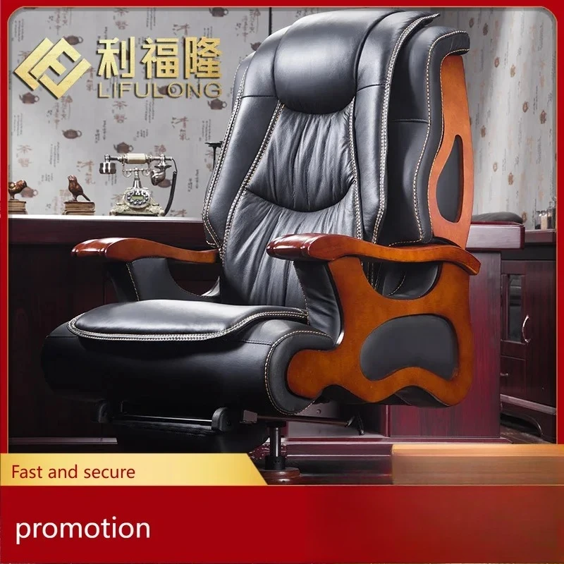 a2 Genuine Leather Office Swivel Chair Solid Wood Executive Adjustable Massage Reclining Cowhide Computer Chair
a2 Genuine Leather Office Swivel Chair Solid Wood Executive Adjustable Massage Reclining Cowhide Computer Chair