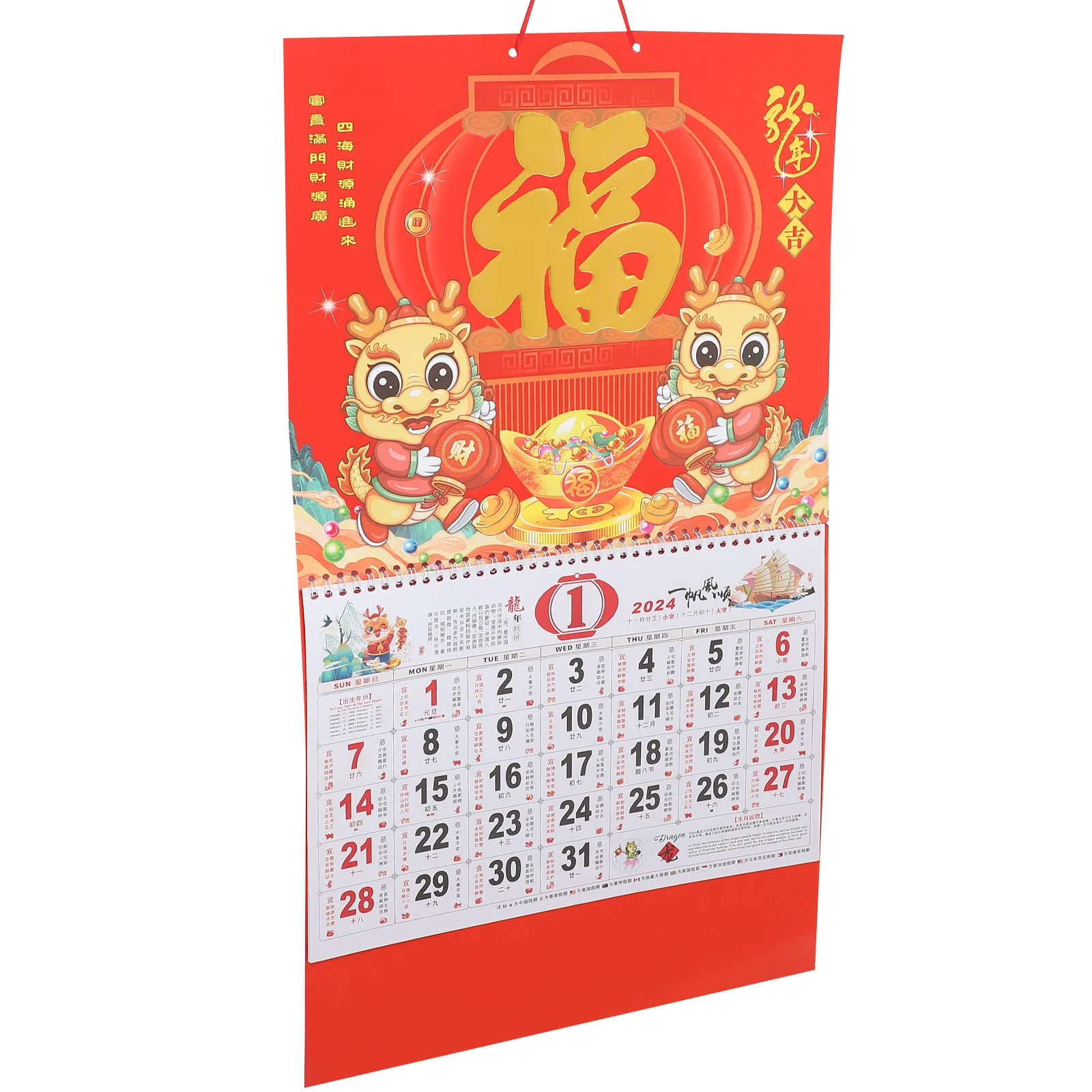 Calendar Decor Chinese Dragon Style Hanging Decoration New Year Wall Calendars
Calendar Decor Chinese Dragon Style Hanging Decoration New Year Wall Calendars