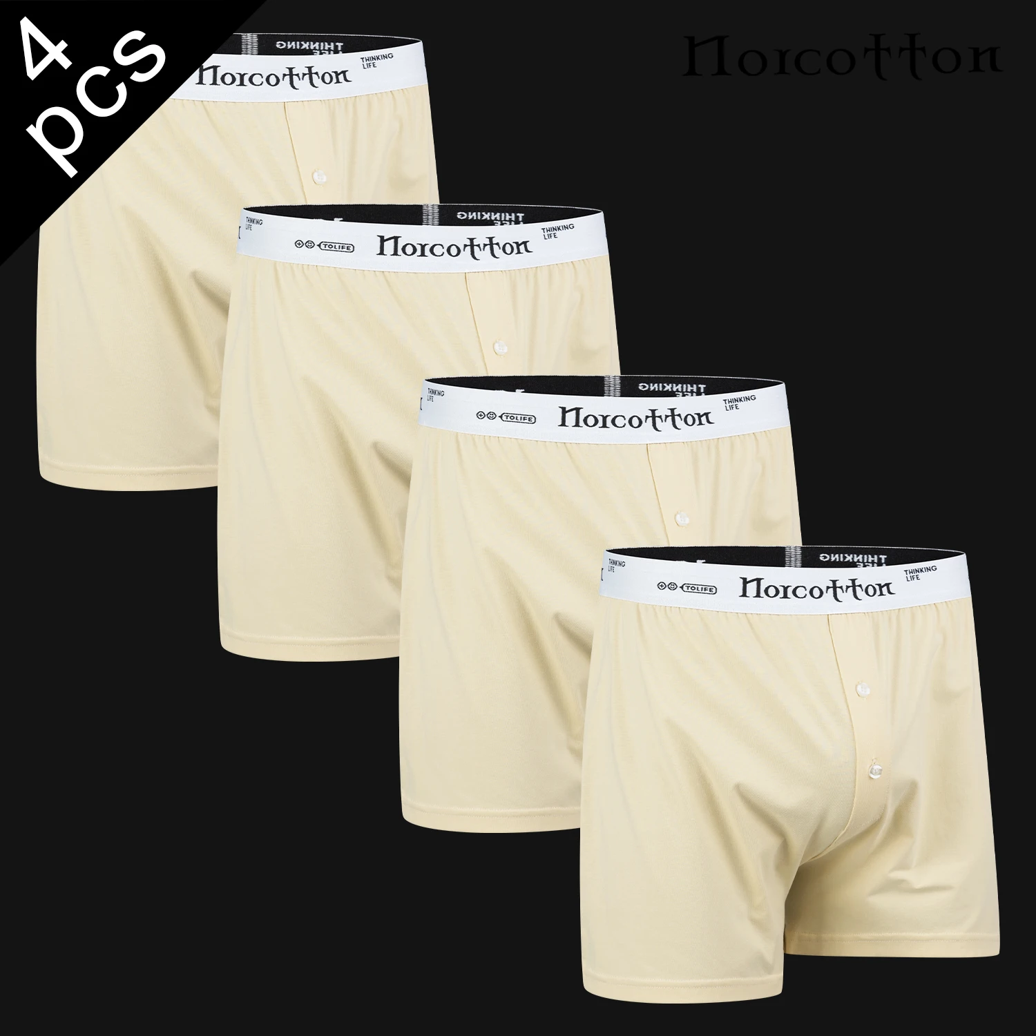 4-Pack of Long Norcotton Brand Men's Casual Home Shorts
4-Pack of Long Norcotton Brand Men's Casual Home Shorts