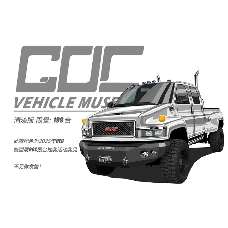 GOC Diecast 1:64 Scale GMC Topkick Pickup Truck Varnish edition Alloy Car Model Ornament Souvenir Display Collection Hobby Gift
GOC Diecast 1:64 Scale GMC Topkick Pickup Truck Varnish edition Alloy Car Model Ornament Souvenir Display Collection Hobby Gift