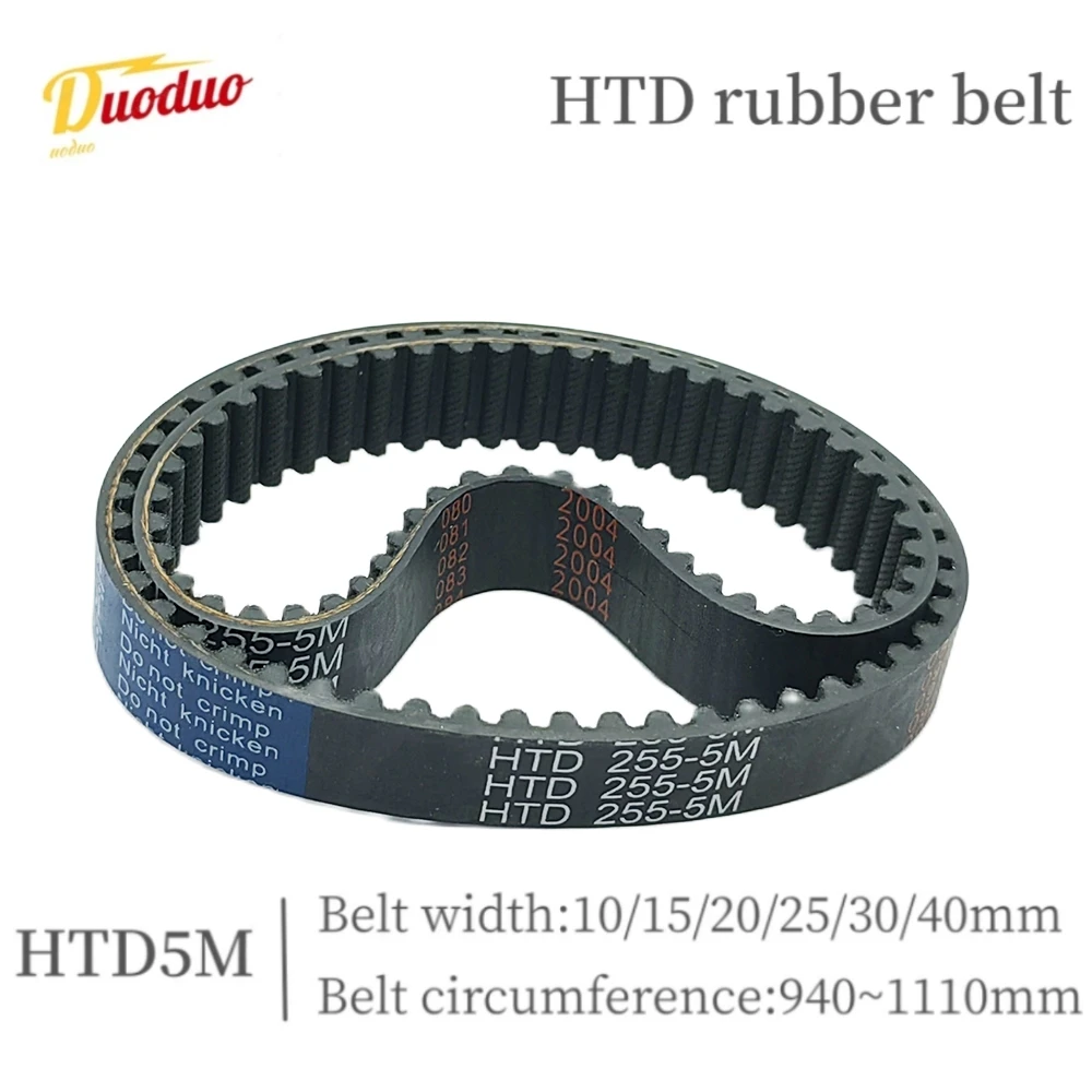 HTD 5M Black Rubber Synchronous Belt, Belt Width 15/20/25/30/40mm Belt Circumference 940mm~1110mm, HTD5M Closed-loop Rubber Belt
HTD 5M Black Rubber Synchronous Belt, Belt Width 15/20/25/30/40mm Belt Circumference 940mm~1110mm, HTD5M Closed-loop Rubber Belt
