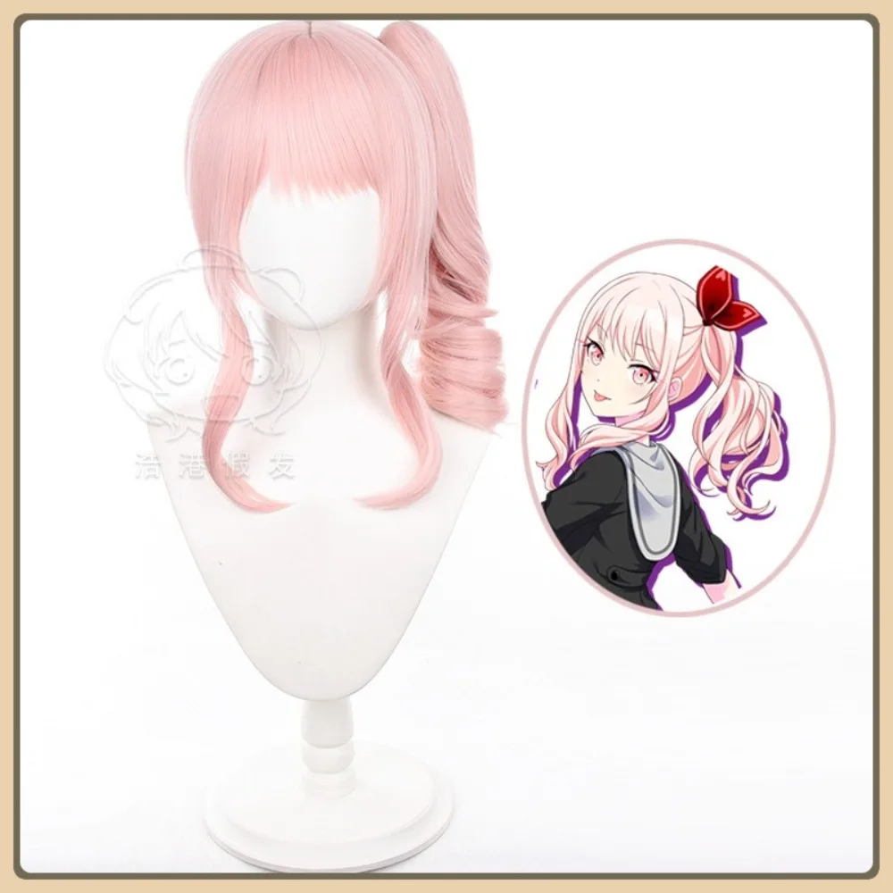 Mid-jade Wig Store Akiyama Cosplay Wig Anime Game Role-playing Costume Halloween Costume Props Synthetic
Mid-jade Wig Store Akiyama Cosplay Wig Anime Game Role-playing Costume Halloween Costume Props Synthetic