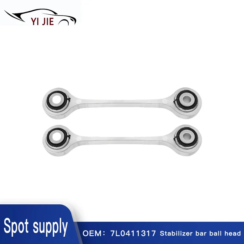 95534306900 7L0411317 is suitable for Porsche Cayenne Audi Q7 Volkswagen Touareg front stabilizer bar ball joint connecting rod
95534306900 7L0411317 is suitable for Porsche Cayenne Audi Q7 Volkswagen Touareg front stabilizer bar ball joint connecting rod