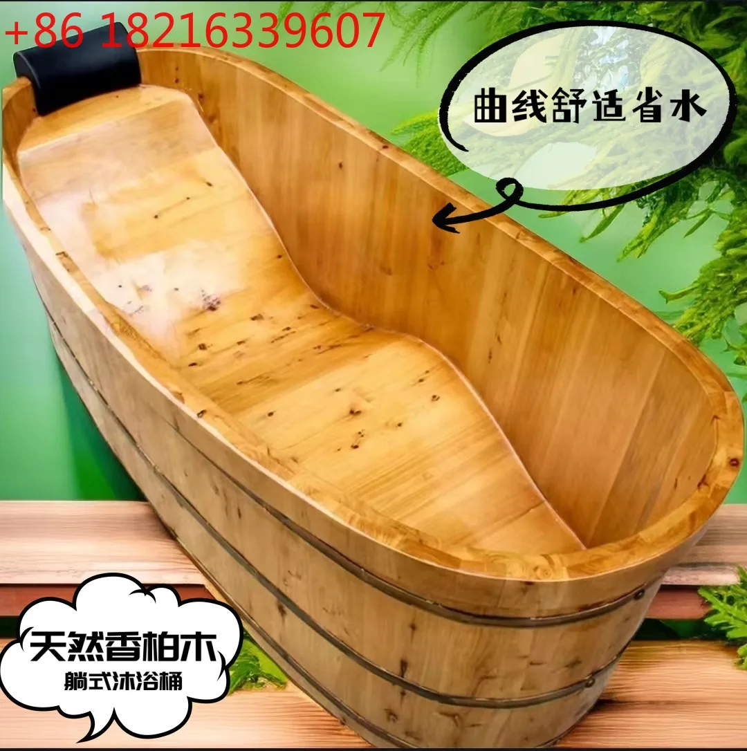 Lying bath bucket Bathing bath bucket Adult household bucket Sweat steam Sauna fumigation
Lying bath bucket Bathing bath bucket Adult household bucket Sweat steam Sauna fumigation