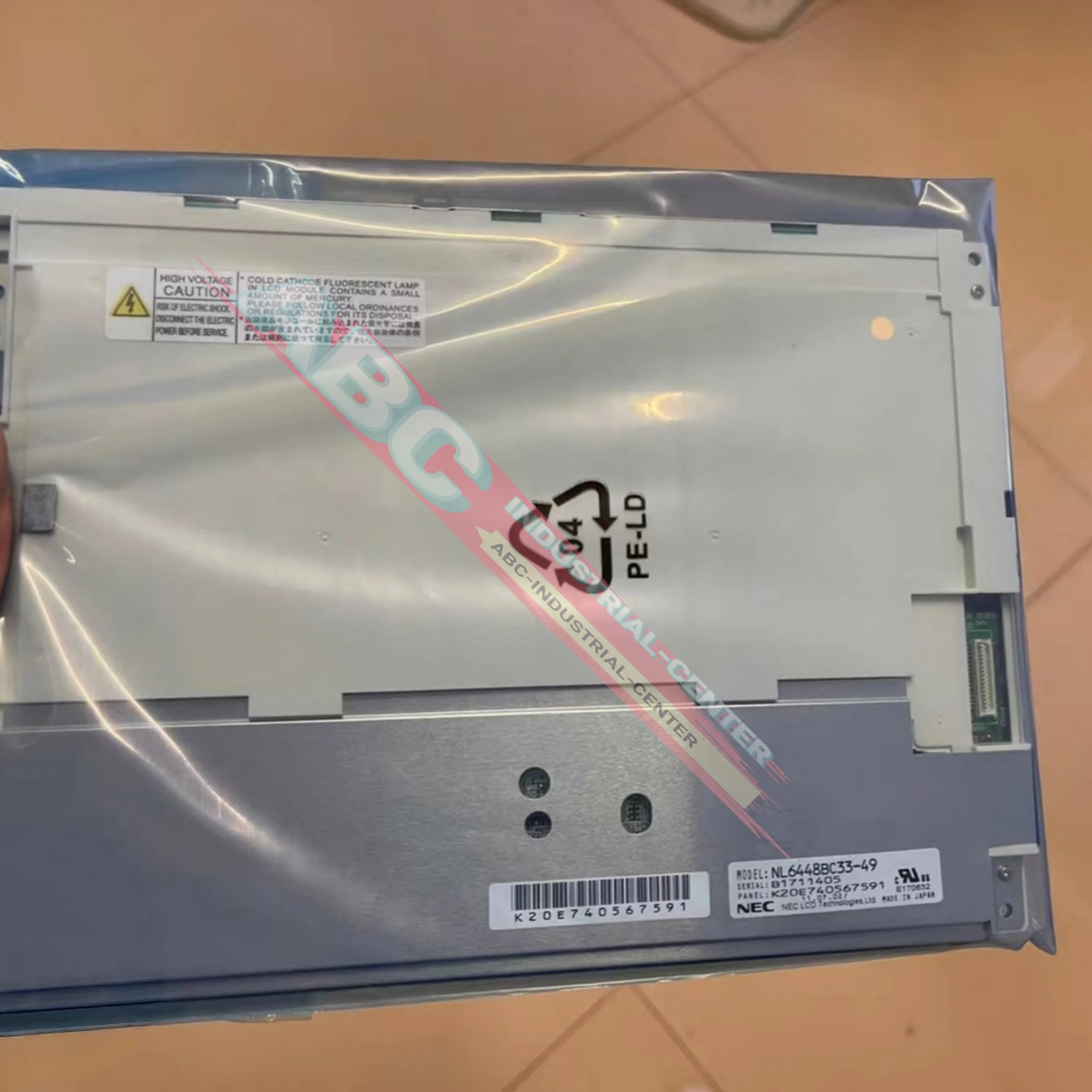 NL6448BC33-49 NL6448BC33-54 Liquid crystal display screen 100%NEW
NL6448BC33-49 NL6448BC33-54 Liquid crystal display screen 100%NEW