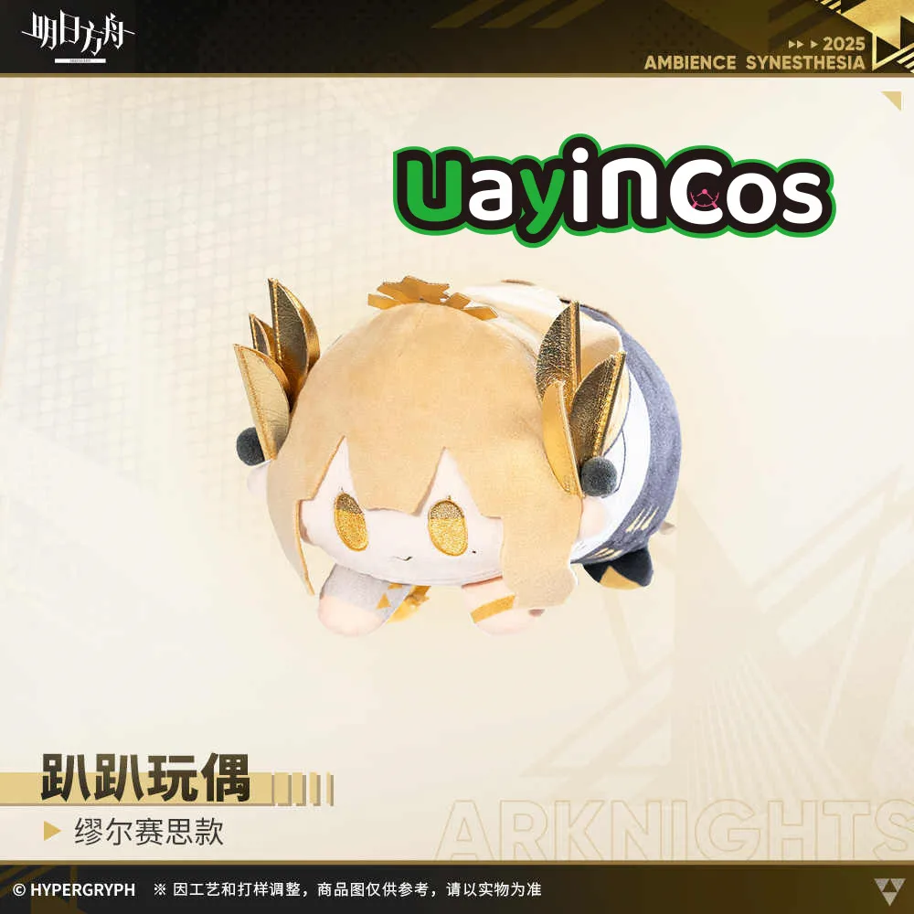 15cm Official Arknights Mostima Logos Muelsyse Stuffed Plushie Plush Doll Clothes Keychain Soft Pillow Anime Game Toy Kids Gi
15cm Official Arknights Mostima Logos Muelsyse Stuffed Plushie Plush Doll Clothes Keychain Soft Pillow Anime Game Toy Kids Gi