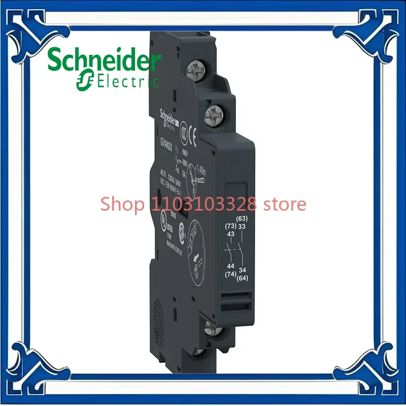 SchneiderNew Exit Motor circuit breaker instantaneous auxiliary contact GVAN20 side mounted two normally open motor protector co
SchneiderNew Exit Motor circuit breaker instantaneous auxiliary contact GVAN20 side mounted two normally open motor protector co