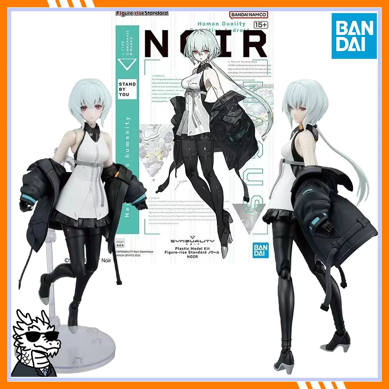 In Stock Original Bandai Figure-rise Standard SYNDUALITY Noir Assemble Figure Anime Model Toy Collect Action Gift
In Stock Original Bandai Figure-rise Standard SYNDUALITY Noir Assemble Figure Anime Model Toy Collect Action Gift