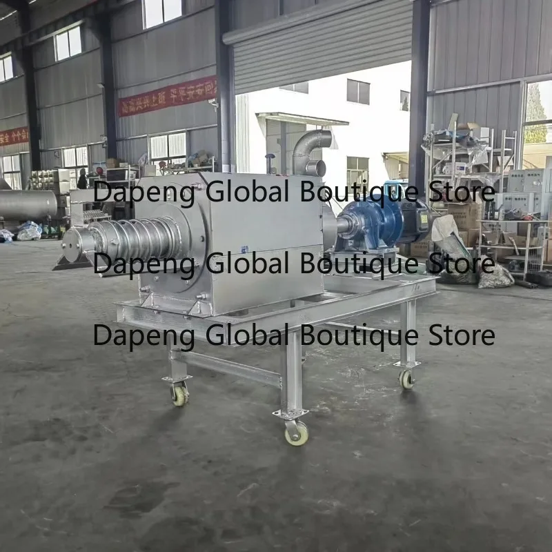 Energy-Saving Cow Dung Dewatering Machine With Automatic Control Farm Sewage Treatment Manure Separator And Processor
Energy-Saving Cow Dung Dewatering Machine With Automatic Control Farm Sewage Treatment Manure Separator And Processor