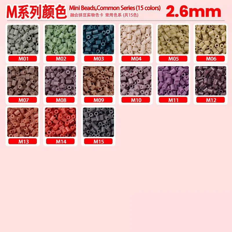 2.6mm M Series 15 Colors Fusible Perler Beads, 1000PCS Bulk Refill Pack for DIY Art Craft & Mosaic Puzzle
2.6mm M Series 15 Colors Fusible Perler Beads, 1000PCS Bulk Refill Pack for DIY Art Craft & Mosaic Puzzle