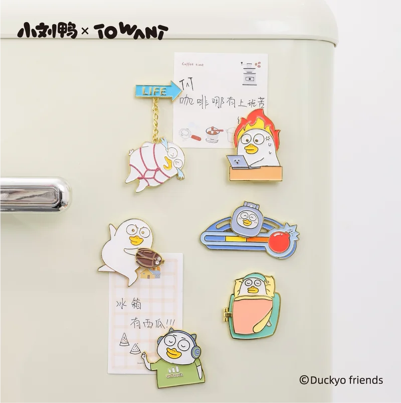 Duckyo Friends Magnetic Fridge Sticker Cartoon Creative Enamel Accessory Funny Decorative Home Kitchen Decoration Blind Box
Duckyo Friends Magnetic Fridge Sticker Cartoon Creative Enamel Accessory Funny Decorative Home Kitchen Decoration Blind Box