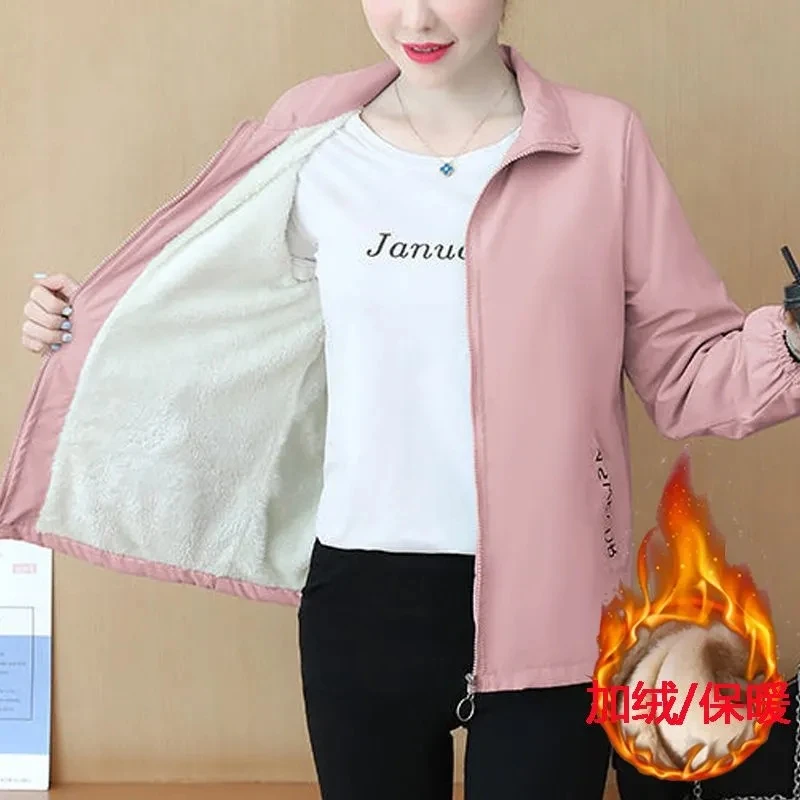 2025 Spring Autumn Women's New Coat With Velvet Padded Short Female Korean Loose Joker Jacket Middle-aged Old Fashion Overwear
2025 Spring Autumn Women's New Coat With Velvet Padded Short Female Korean Loose Joker Jacket Middle-aged Old Fashion Overwear