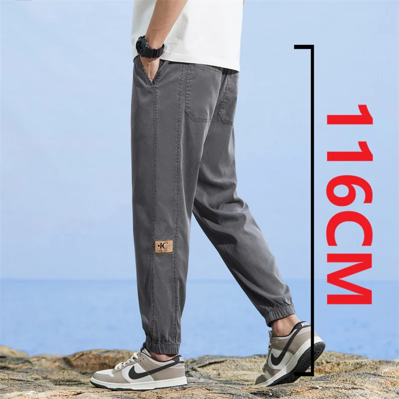 190 Tall Man Ice Silk New Autumn Slim 116cm Extra Long Length Pants High Waist Drawstring Loose Sports Casual Pants Clothing
190 Tall Man Ice Silk New Autumn Slim 116cm Extra Long Length Pants High Waist Drawstring Loose Sports Casual Pants Clothing