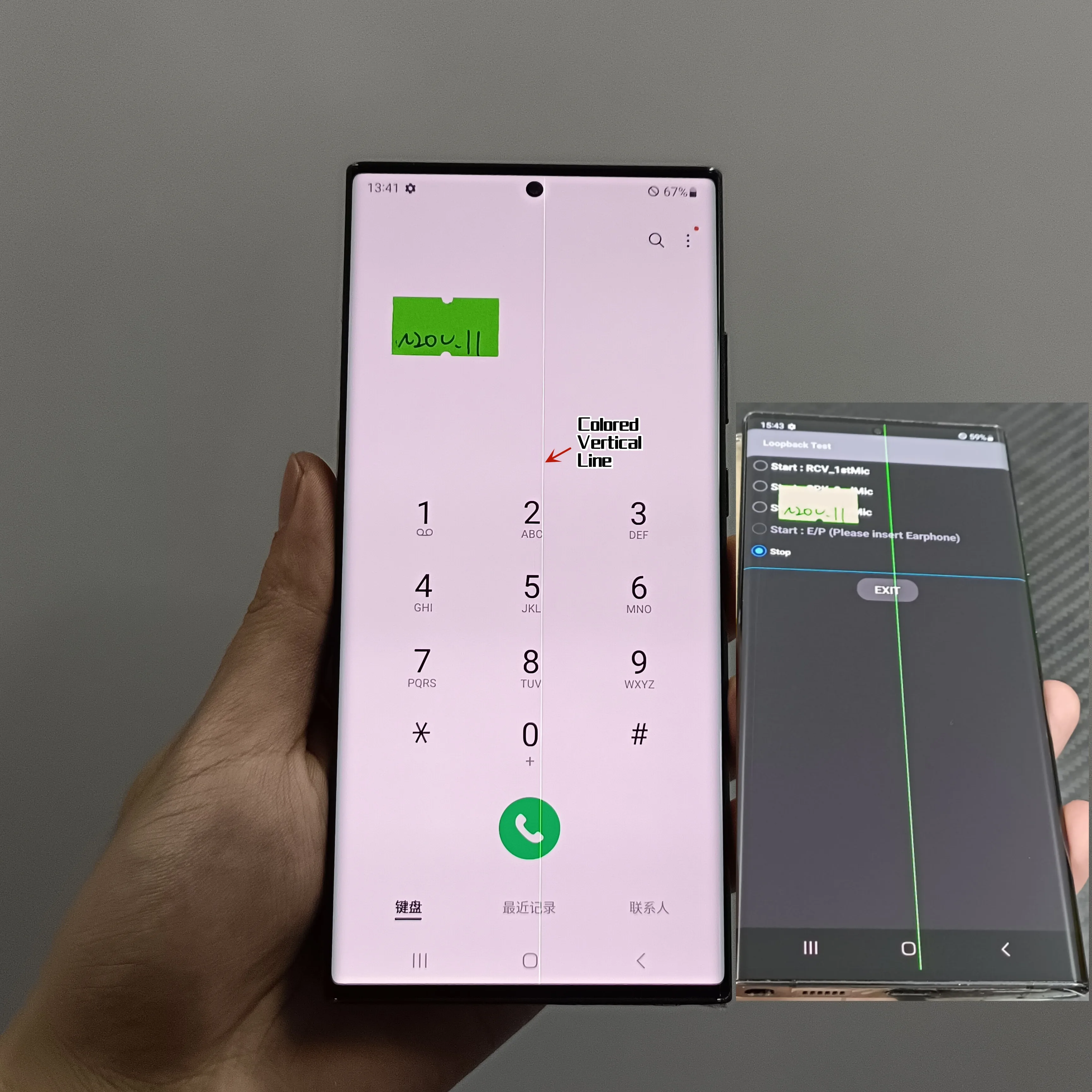 6,9 ''Super Amoled для N20U ЖК-дисплей для Samsung Galaxy Note 20 Ultra 5g ЖК-дисплей с цифровым преобразователем сенсорного экрана N985f N986b с дефектами
6,9 ''Super Amoled для N20U ЖК-дисплей для Samsung Galaxy Note 20 Ultra 5g ЖК-дисплей с цифровым преобразователем сенсорного экрана N985f N986b с дефектами
