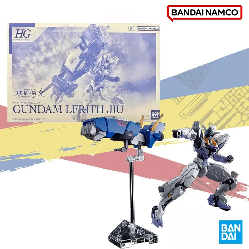 Bandai Original Genuine In shock HG 1/144 GUNDAM LFRITH JIU Figure Model Collection Toy Gift
Bandai Original Genuine In shock HG 1/144 GUNDAM LFRITH JIU Figure Model Collection Toy Gift