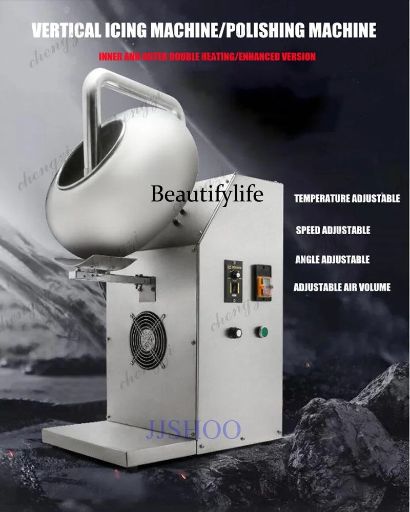 Commercial Sugar Coating Machine Temperature Angle Speed Wind Speed Adjustable Hot And Cold Air Polishing Spheronizing Machine
Commercial Sugar Coating Machine Temperature Angle Speed Wind Speed Adjustable Hot And Cold Air Polishing Spheronizing Machine