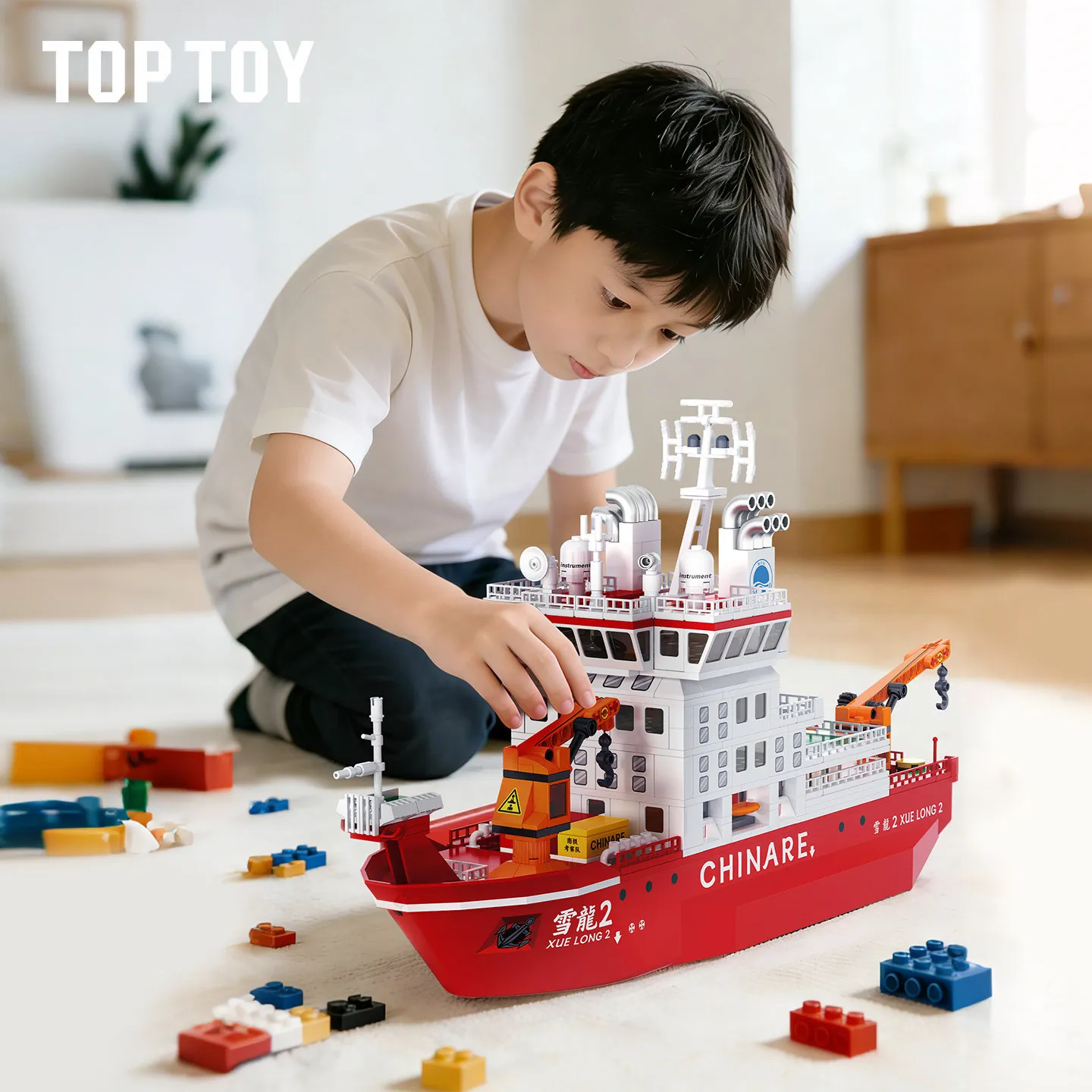 Toptoy Building Blocks Xue Long 2 Icebreaker Ship Scientific Expedition Model Display Ornament Birthday Gift For Kids Collectors
Toptoy Building Blocks Xue Long 2 Icebreaker Ship Scientific Expedition Model Display Ornament Birthday Gift For Kids Collectors