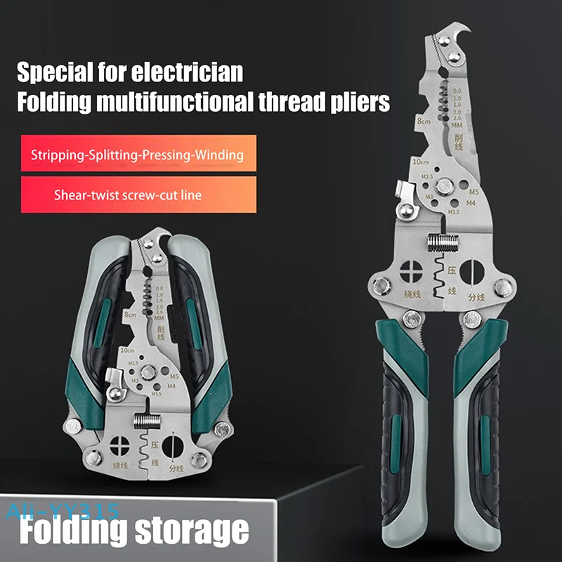【Y】Складной инструмент для зачистки проводов, многофункциональный инструмент для шкива для обжима, разделения обмотки, идеально подходит для электриков
【Y】Складной инструмент для зачистки проводов, многофункциональный инструмент для шкива для обжима, разделения обмотки, идеально подходит для электриков
