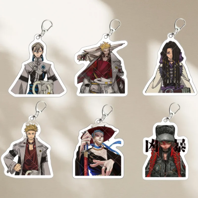 Acrylic Keychain Bag Pendant for Gachiakuta Rudo Zanka Nijiku Riyo Enjin Jaba Onga Decoration Accessories Exquisite Fans Gifts
Acrylic Keychain Bag Pendant for Gachiakuta Rudo Zanka Nijiku Riyo Enjin Jaba Onga Decoration Accessories Exquisite Fans Gifts