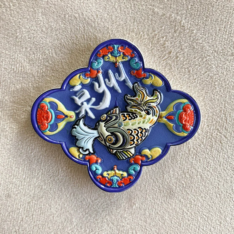 Fujian Quanzhou Cultural and Creative Home Decor Creative High-Value Dripping Beast3dHand-painted Fridge Magnets Travel Souvenir
Fujian Quanzhou Cultural and Creative Home Decor Creative High-Value Dripping Beast3dHand-painted Fridge Magnets Travel Souvenir