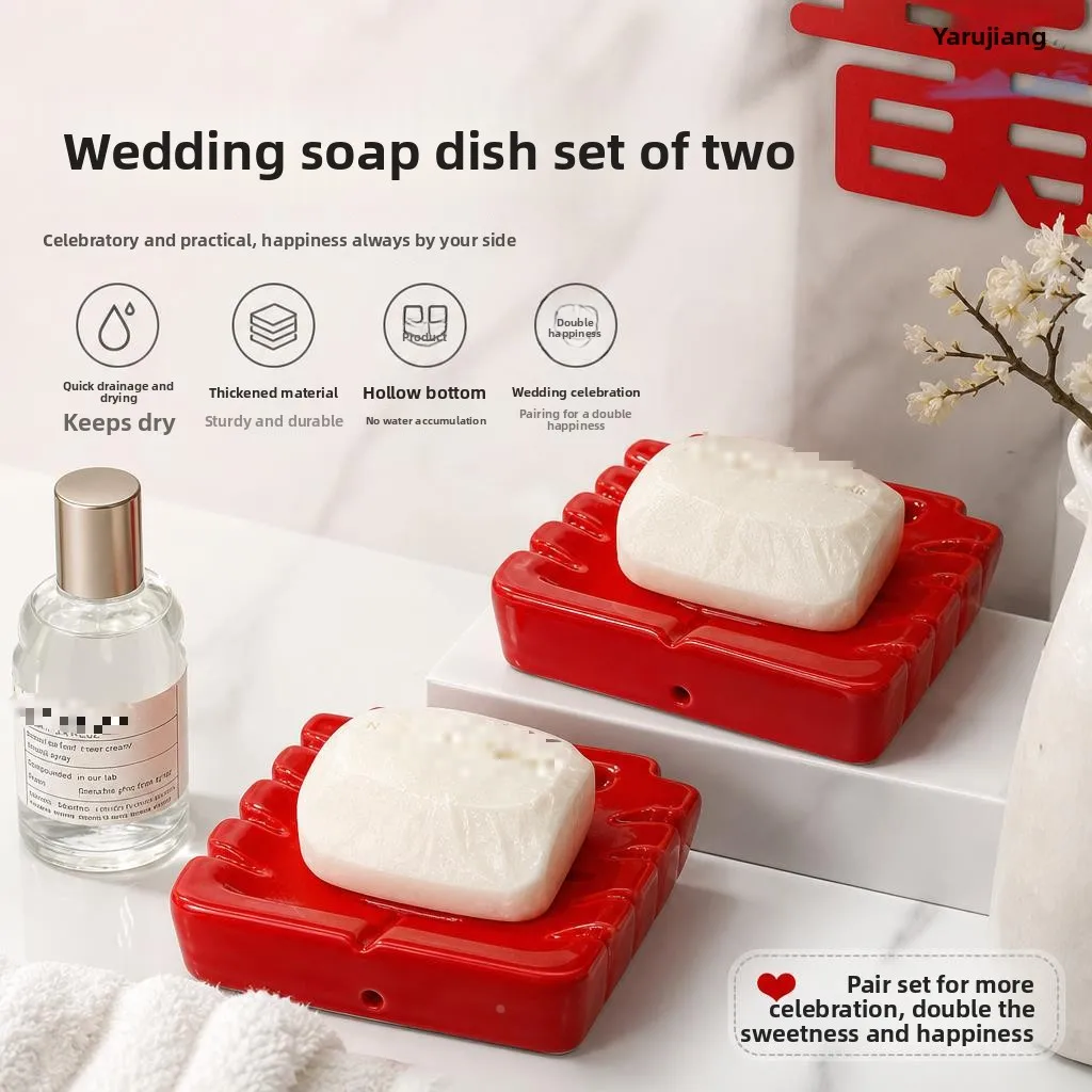 Red Ceramic Soap Dish Couple Wedding Luxury Drainable Bathroom Decorative Accessories High End Feelings Home Use Hand Washing...
Red Ceramic Soap Dish Couple Wedding Luxury Drainable Bathroom Decorative Accessories High End Feelings Home Use Hand Washing...