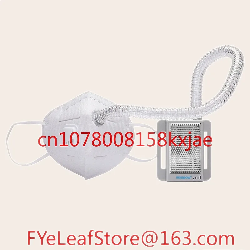 Suitable ForTravel Size Portable Breath Air Purifier, HEPA Filtration
Suitable ForTravel Size Portable Breath Air Purifier, HEPA Filtration