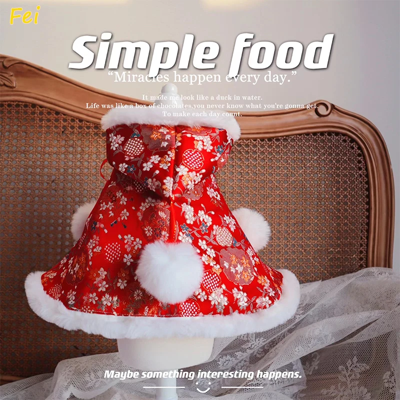 Pet clothes autumn and winter new velvet New Year's clothes Tang dress skirt Teddy than bear dog cat New Year's greetings
Pet clothes autumn and winter new velvet New Year's clothes Tang dress skirt Teddy than bear dog cat New Year's greetings
