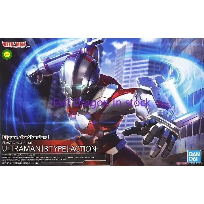 Bandai Genuine Ultraman Anime Figure Shinjiro Hayata ULTRAMAN Btype Collection Model Anime Action Figure Toys for Children
Bandai Genuine Ultraman Anime Figure Shinjiro Hayata ULTRAMAN Btype Collection Model Anime Action Figure Toys for Children
