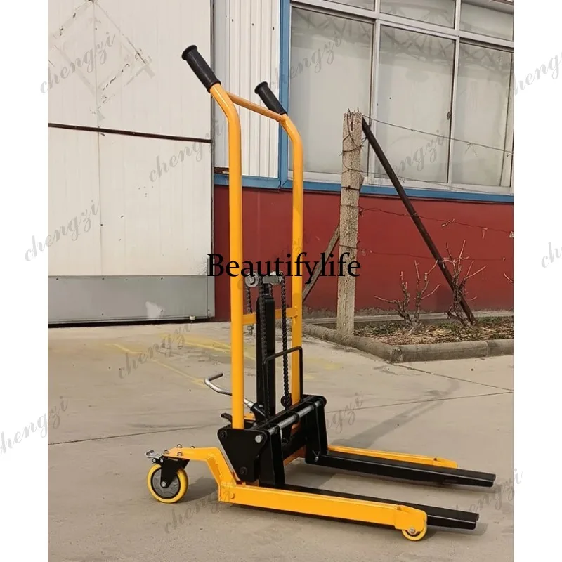 A81 HU Mini Folding Type Hand Hydraulic Manual Stacker Forklift
A81 HU Mini Folding Type Hand Hydraulic Manual Stacker Forklift