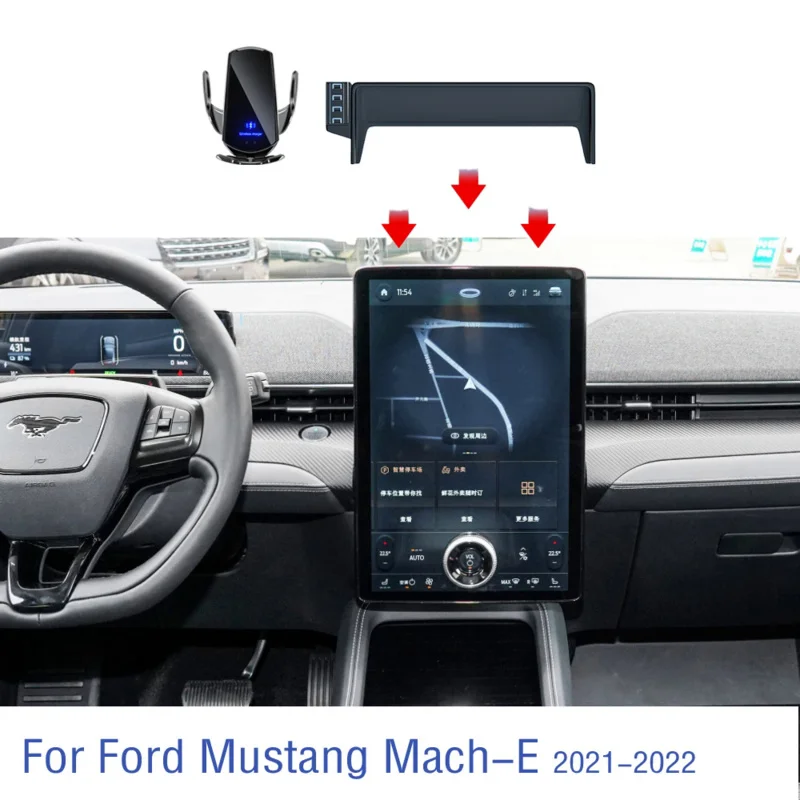 Автомобильный держатель для телефона Ford Mustang Mach-E 2021 2022, Фиксированный экран 15,5 дюйма, навигационный кронштейн, Беспроводная зарядка, автомобильные аксессуары
Автомобильный держатель для телефона Ford Mustang Mach-E 2021 2022, Фиксированный экран 15,5 дюйма, навигационный кронштейн, Беспроводная зарядка, автомобильные аксессуары