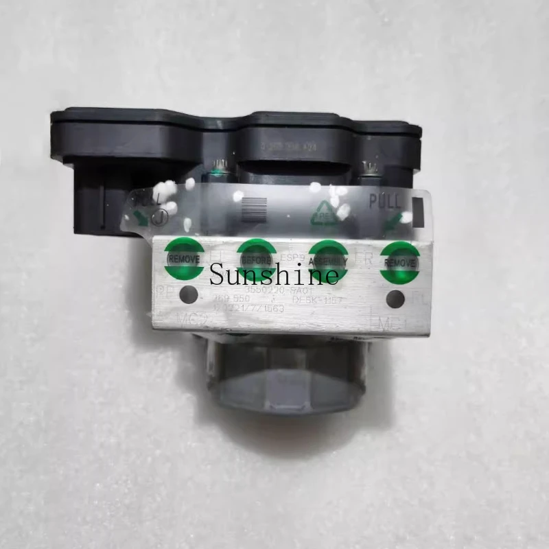 Suitable for East 580 line scenery Jingyi Lingzhi Shuaike pickup Sega brake ABS pump body assembly
Suitable for East 580 line scenery Jingyi Lingzhi Shuaike pickup Sega brake ABS pump body assembly