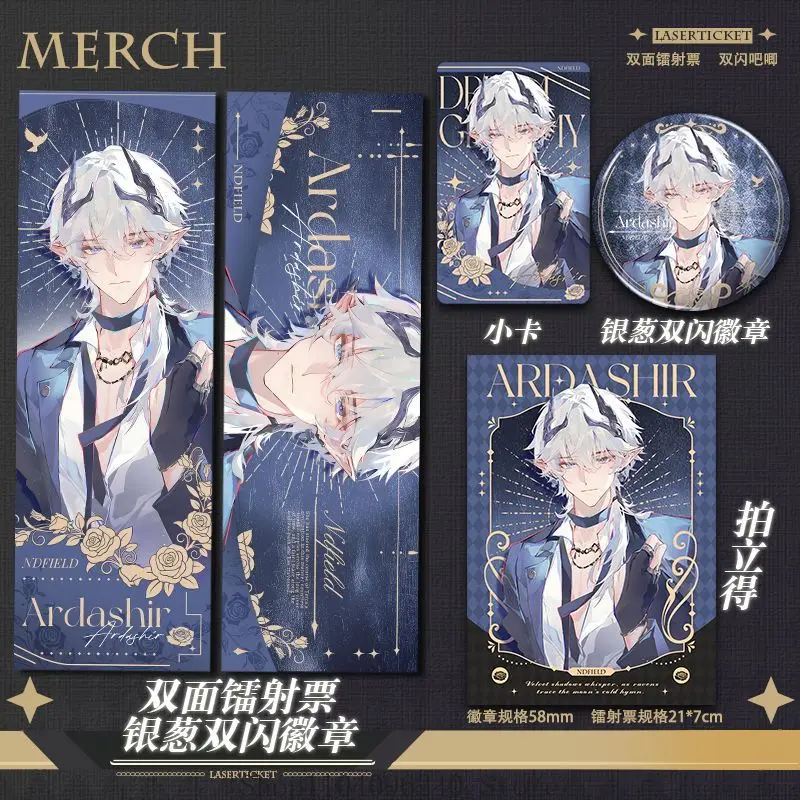 Arknights: Endfield Ardashir Anime Cosplay Halloween HD Laser Ticket Double Flash Badge Instant Camera Card Mascot Fans Gift
Arknights: Endfield Ardashir Anime Cosplay Halloween HD Laser Ticket Double Flash Badge Instant Camera Card Mascot Fans Gift
