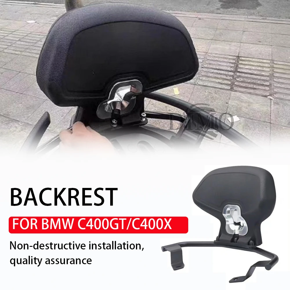 Аксессуары для мотоциклов BMW C400GT C 400 X, черная задняя подушка для спинки пассажирского сиденья, подкладка для спинки
Аксессуары для мотоциклов BMW C400GT C 400 X, черная задняя подушка для спинки пассажирского сиденья, подкладка для спинки