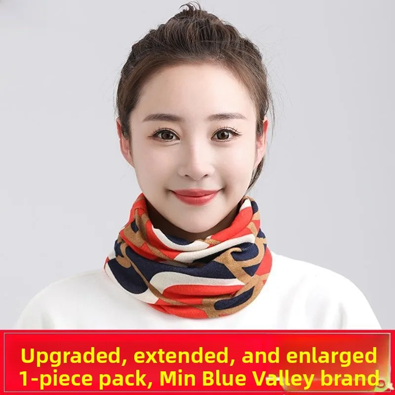 Большой утепленный шарф-капюшон для защиты шеи от ветра, зимний термозащитный аксессуар для женщин
Большой утепленный шарф-капюшон для защиты шеи от ветра, зимний термозащитный аксессуар для женщин