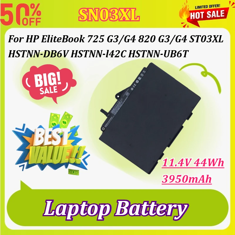 SN03XL 11.4V 44Wh 3950mAh Laptop Battery for HP EliteBook 725 G3/G4 820 G3/G4 ST03XL HSTNN-DB6V HSTNN-l42C HSTNN-UB6T 800514-001
SN03XL 11.4V 44Wh 3950mAh Laptop Battery for HP EliteBook 725 G3/G4 820 G3/G4 ST03XL HSTNN-DB6V HSTNN-l42C HSTNN-UB6T 800514-001