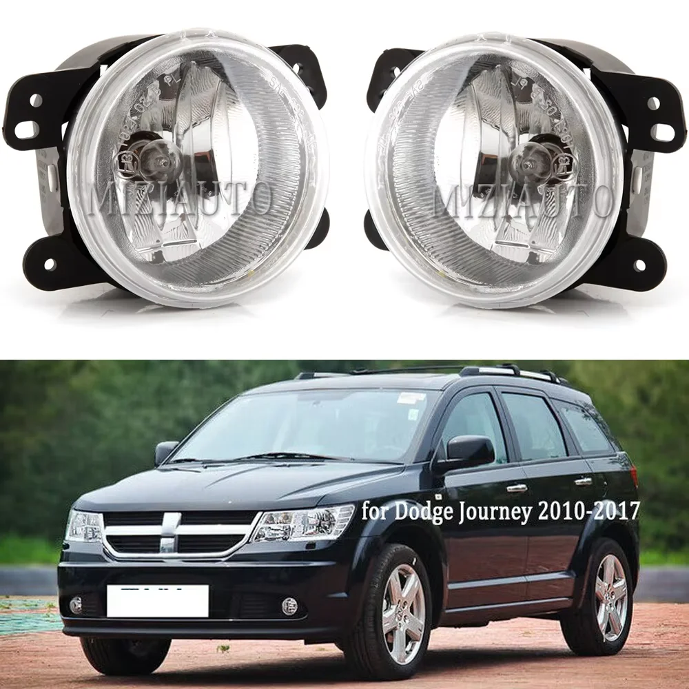 Fog Lights for Jeep Wrangler for Chrysler 300 2005-2010 For Dodge Journey 2009 Foglights Driving Lamp With Halogen Bulbs
Fog Lights for Jeep Wrangler for Chrysler 300 2005-2010 For Dodge Journey 2009 Foglights Driving Lamp With Halogen Bulbs
