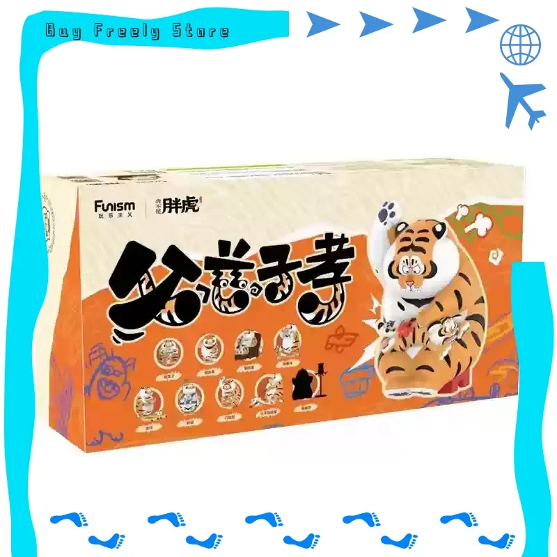 Authentic Not Fat Tiger Parent Child Series Blind Box Trendy Toy Figurine Tiger Collectible Surroundings Gift
Authentic Not Fat Tiger Parent Child Series Blind Box Trendy Toy Figurine Tiger Collectible Surroundings Gift