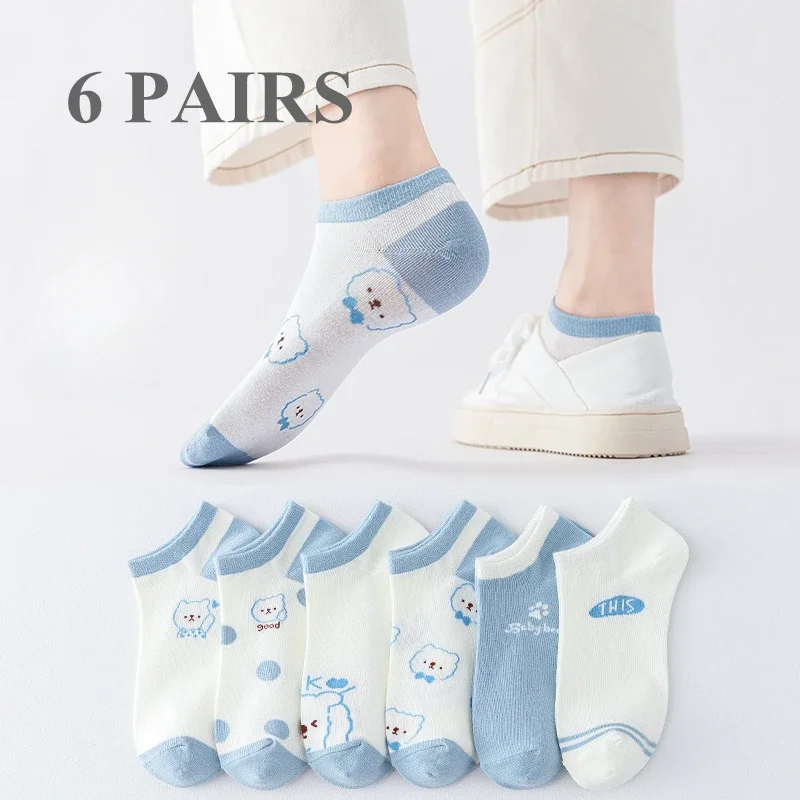 6 Pairs Cute Cartoon Bear Ankle Socks Women Thin Summer Autumn Invisible No-show Socks Kawaii Girls Short Socks Low Cut 
6 Pairs Cute Cartoon Bear Ankle Socks Women Thin Summer Autumn Invisible No-show Socks Kawaii Girls Short Socks Low Cut