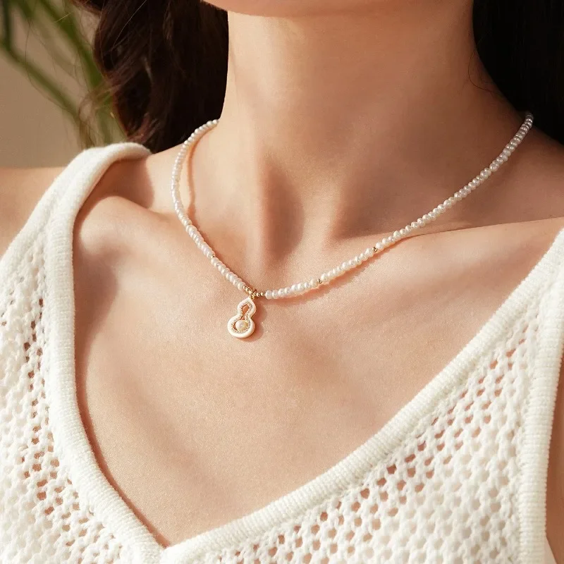 Baroque Freshwater Pearl Necklace Women's Light Luxury High-end Gourd Necklace Collarbone Chain
Baroque Freshwater Pearl Necklace Women's Light Luxury High-end Gourd Necklace Collarbone Chain