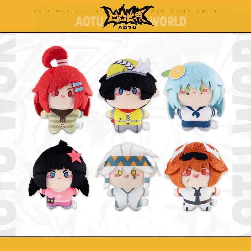 Aotu World Plush Doll Pendant Anime Character Merchandise Volume 2 Soft Stuffed Toy Bag Charm For Anime Fans Collection
Aotu World Plush Doll Pendant Anime Character Merchandise Volume 2 Soft Stuffed Toy Bag Charm For Anime Fans Collection