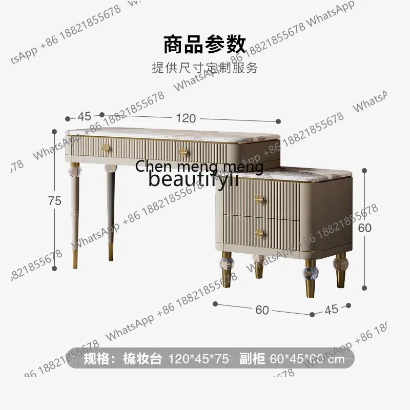 32Light luxury makeup table haute couture designer solid wood marble integrated dresser combination
32Light luxury makeup table haute couture designer solid wood marble integrated dresser combination