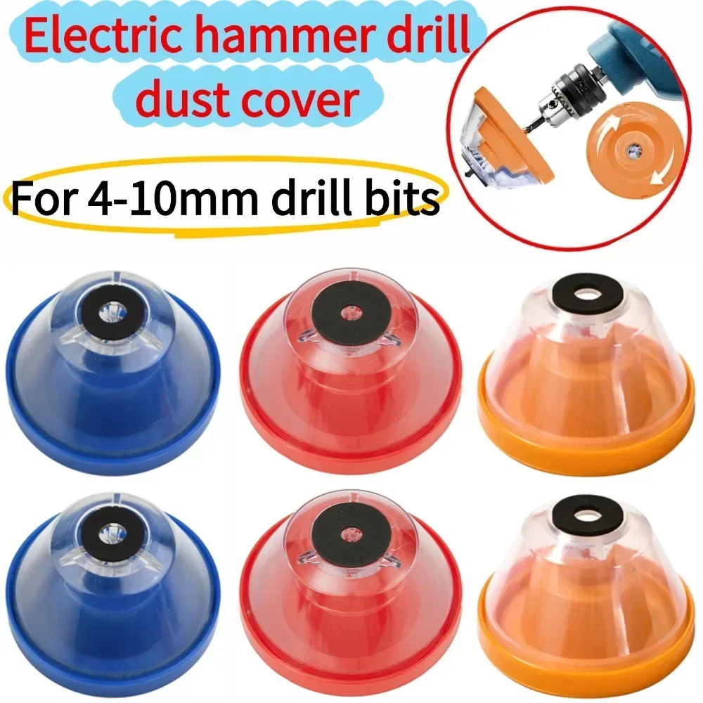 Пылезащитный чехол для электродрели пылезащитное устройство Фильтр Пылесос Бытовой пылесборник электроинструменты пылезащитное устройство
Пылезащитный чехол для электродрели пылезащитное устройство Фильтр Пылесос Бытовой пылесборник электроинструменты пылезащитное устройство