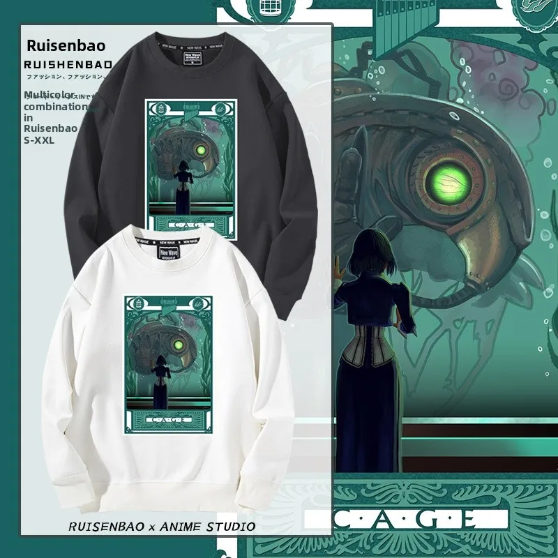 Biochemical Soldier Infinite Elizabeth Host Game Crew Ne Sweatirt Spring Autumn Men Loose Fce Casual Comfortable
Biochemical Soldier Infinite Elizabeth Host Game Crew Ne Sweatirt Spring Autumn Men Loose Fce Casual Comfortable