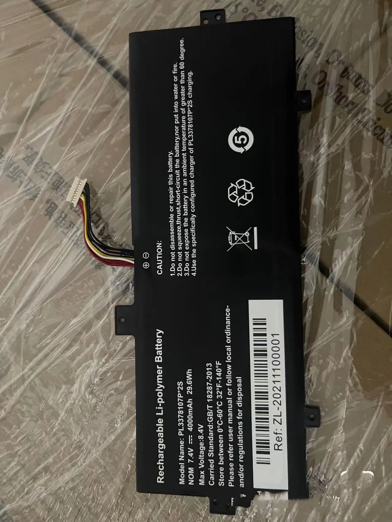 new UTL-3978110-2P NV-3378107-2P PL3378107P*2P Battery 3.7V For Irbis NB116 Ematic EWT117 For EVOO EVC-116-1 For Haier HAI21MA10
new UTL-3978110-2P NV-3378107-2P PL3378107P*2P Battery 3.7V For Irbis NB116 Ematic EWT117 For EVOO EVC-116-1 For Haier HAI21MA10