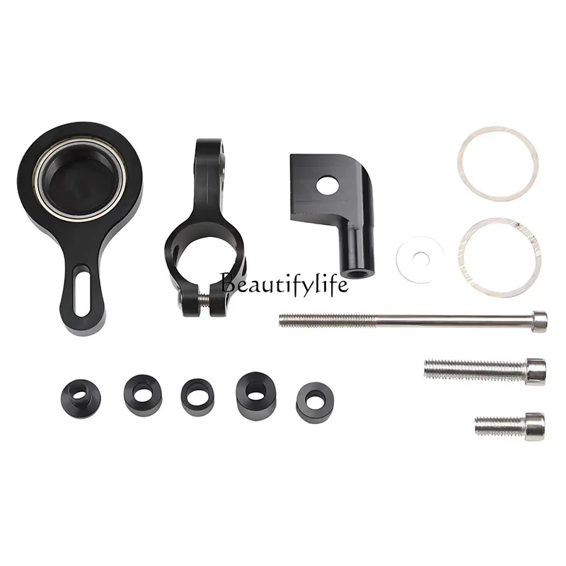 Cross-border factory straight hair motorcycle modification accessories balance rod titanium ruler directional damper bracket
Cross-border factory straight hair motorcycle modification accessories balance rod titanium ruler directional damper bracket