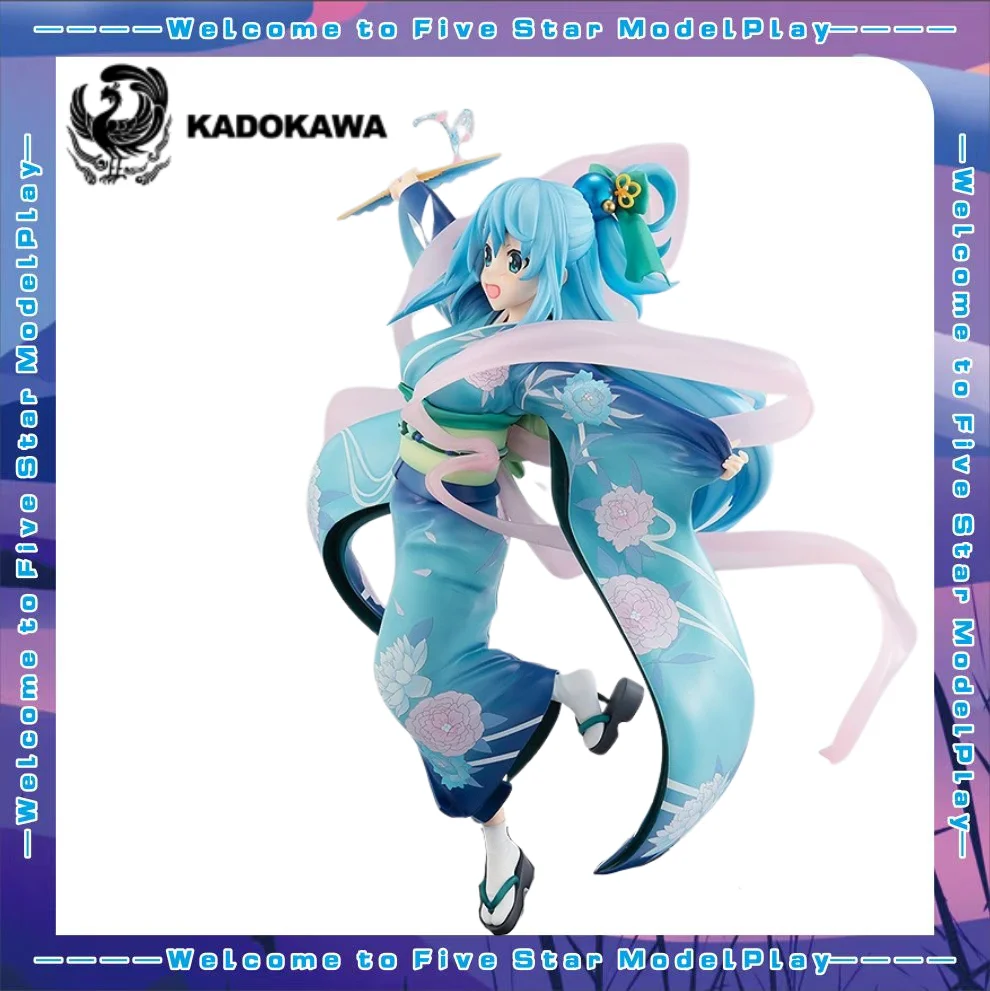 【FS】KADOKAWA KD Colle Kono Subarashii Sekai Ni Syukufuki Wo! Legend of Crimson Aqua Oiran Style Scale 1/7 Figure Model Toy Gift
【FS】KADOKAWA KD Colle Kono Subarashii Sekai Ni Syukufuki Wo! Legend of Crimson Aqua Oiran Style Scale 1/7 Figure Model Toy Gift