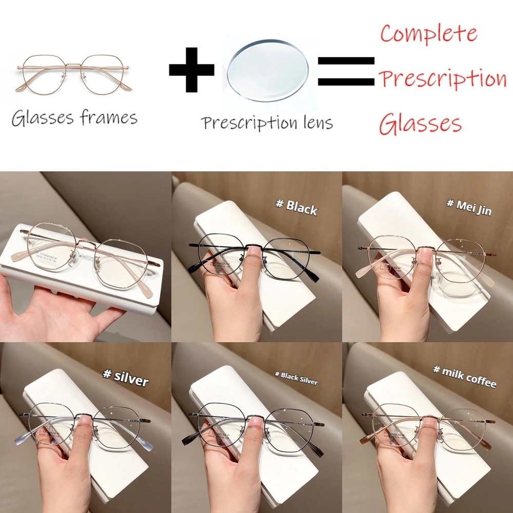 2025 prescription glasses New Fashionable Artistic Metal Polygonal Small Myopia Frame For Women High-End Feel And A Natural
2025 prescription glasses New Fashionable Artistic Metal Polygonal Small Myopia Frame For Women High-End Feel And A Natural