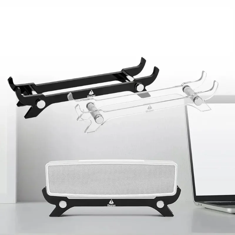 Wireless Speaker Stand Accessories Portable Protective Audio Holder Non-slip Desktop Stand for Bose Soundlink Mini
Wireless Speaker Stand Accessories Portable Protective Audio Holder Non-slip Desktop Stand for Bose Soundlink Mini