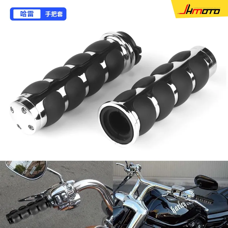 4PCS motorcycle modified handlebar glue suitable for Harley retro grip 25MM handlebar cover
4PCS motorcycle modified handlebar glue suitable for Harley retro grip 25MM handlebar cover